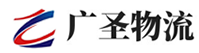 深圳到安岳县物流公司